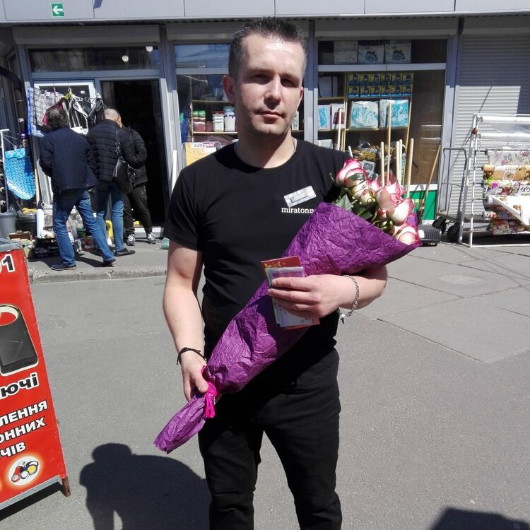 ���� 18334642 ������� ����, 41 ���, ���� ���������� � �����