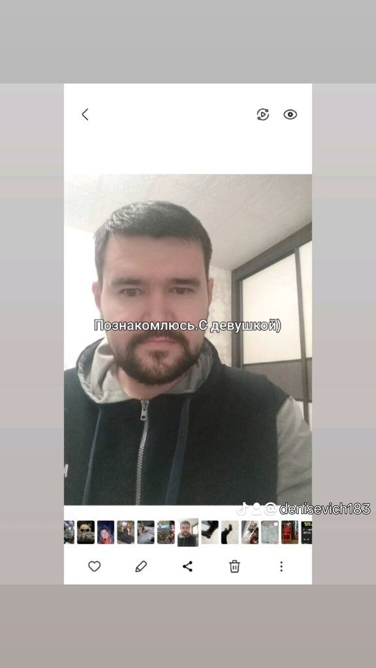 ���� 38631812 ������� �����, 42 ����, ���� ���������� � ������