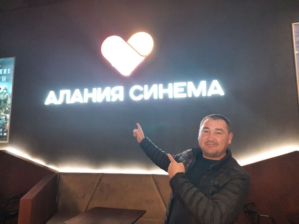 ���� 31303282 ������� ���, 38 ���, ���� ���������� � �������