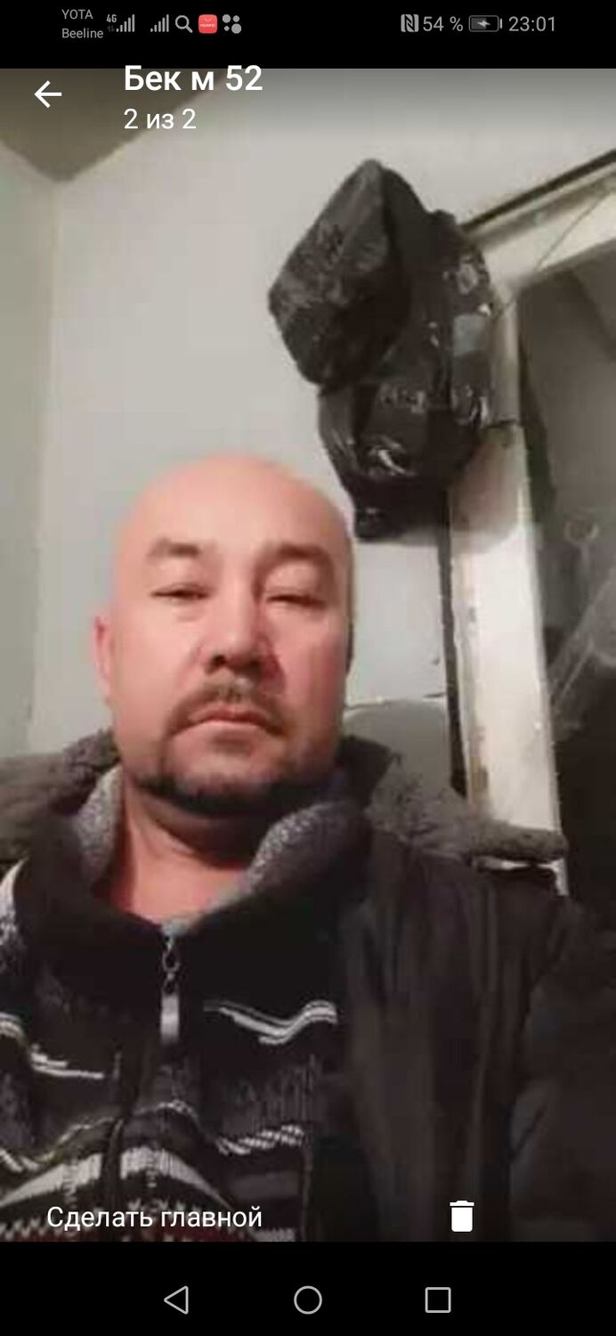  29279692  KURBONALI, 53 ,    