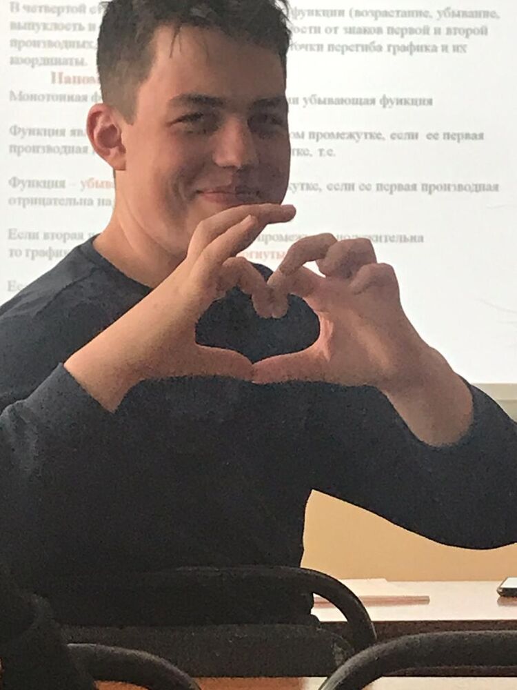 ���������� �����, ���� ������� ��������, 26 ���, ������������ ��� ������, ����� � ���������, c�������� ���������