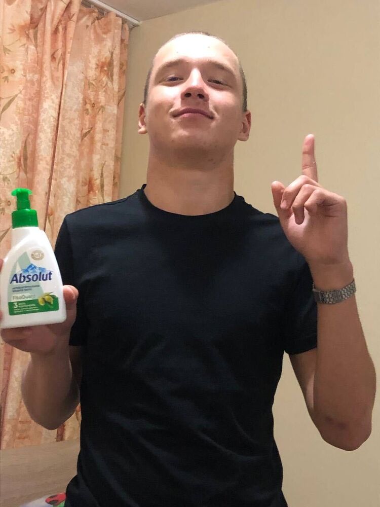 ���������� ��������, ���� ����� �����, 19 ���, ������������ ��� ������, ����� � ���������