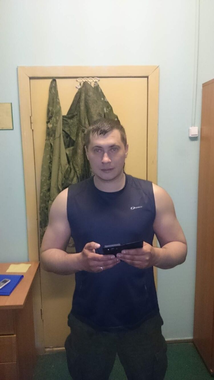 ���� 55696812 ������� �������, 38 ���, ���� ���������� � �������