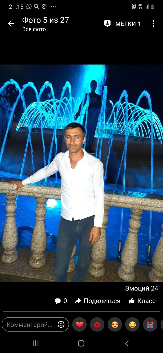 ���������� ����������, ���� ������� �������, 41 ���, ������������ ��� ������, ����� � ���������, c�������� ���������