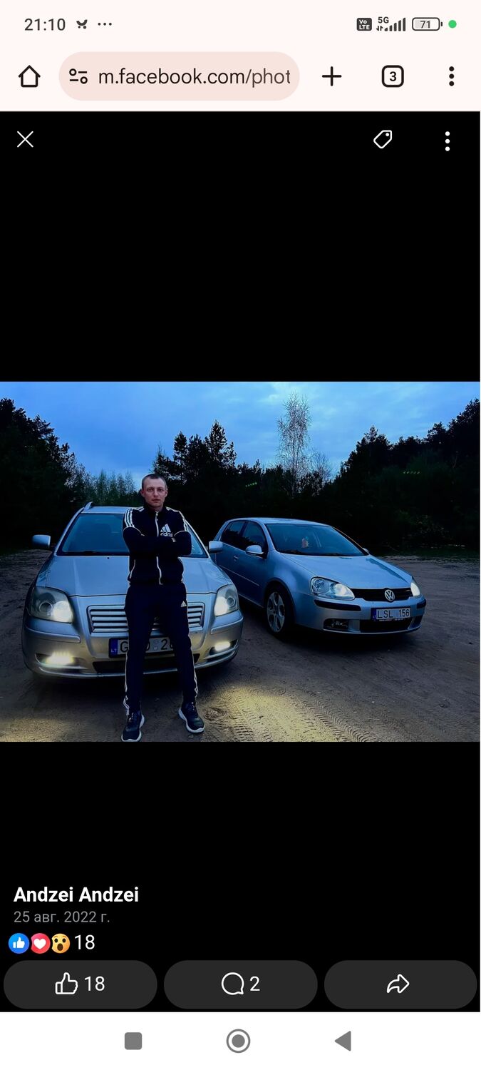 ���������� ������, ���� ������� ������, 38 ���, ������������ ��� ������, ����� � ���������, c�������� ���������, ���������