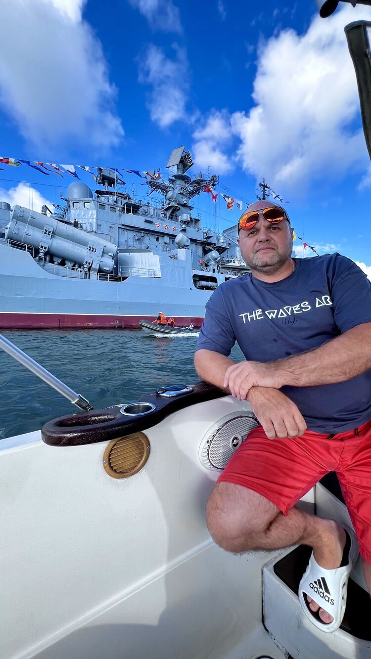 ���������� �����������, ���� ������� ����, 46 ���, ������������ ��� ������, ����� � ���������, c�������� ���������