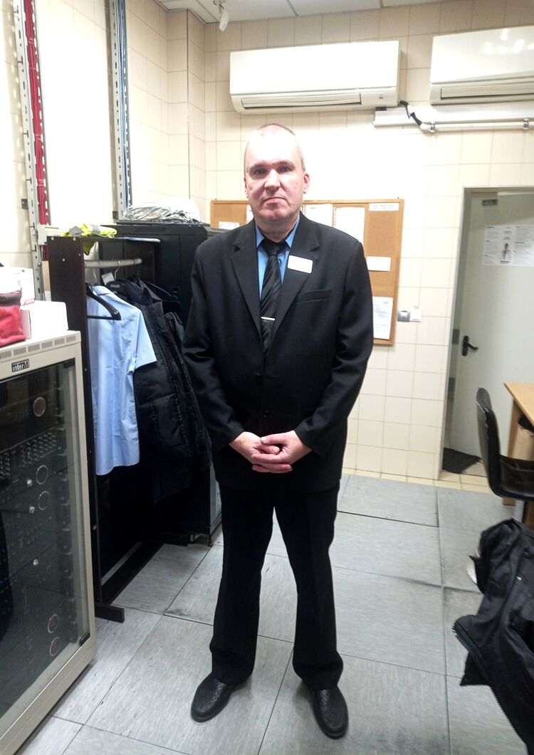 ���������� �����-���������, ���� ������� �����, 46 ���, ������������ ��� ������, ����� � ���������, c�������� ���������