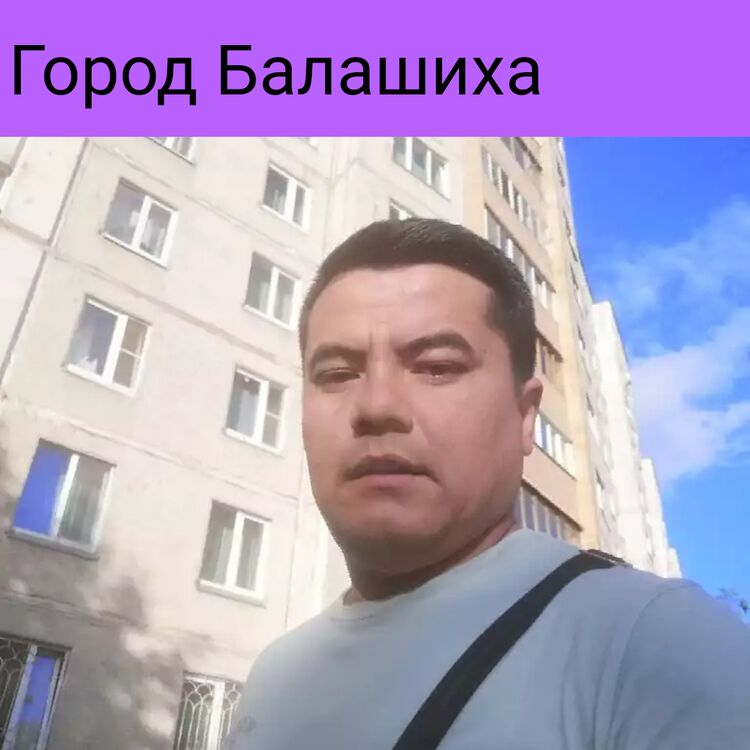  23283242  , 37 ,    