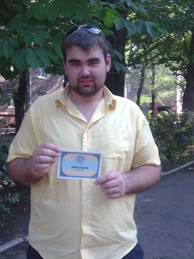 ���� 9777512 ������� �������, 37 ���, ���� ���������� � ��������