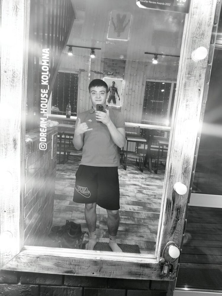 ���� 54227942 ����� ������, 19 ���, ���� ���������� � �������