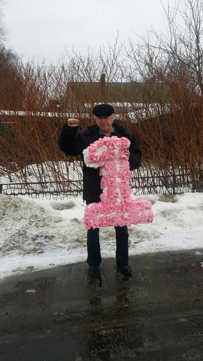 ���� 19155022 ������� �������, 70 ���, ���� ���������� � ������