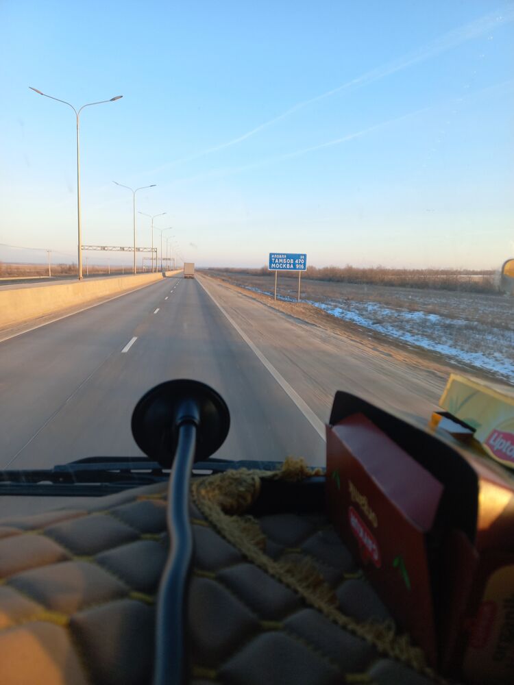  41240752  Selim, 57 ,    