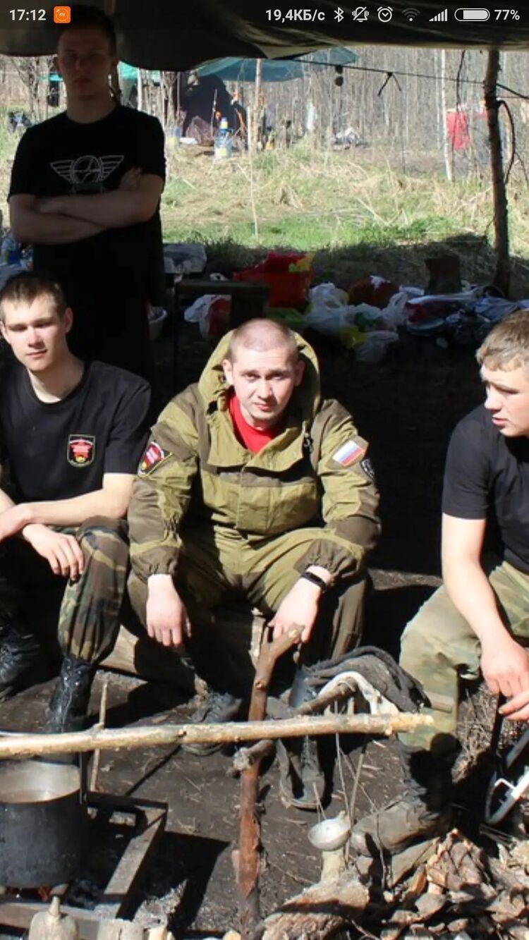 ���������� �����-���������, ���� ������� ��������, 31 ���, ������������ ��� ������, ����� � ���������, c�������� ���������, ���������