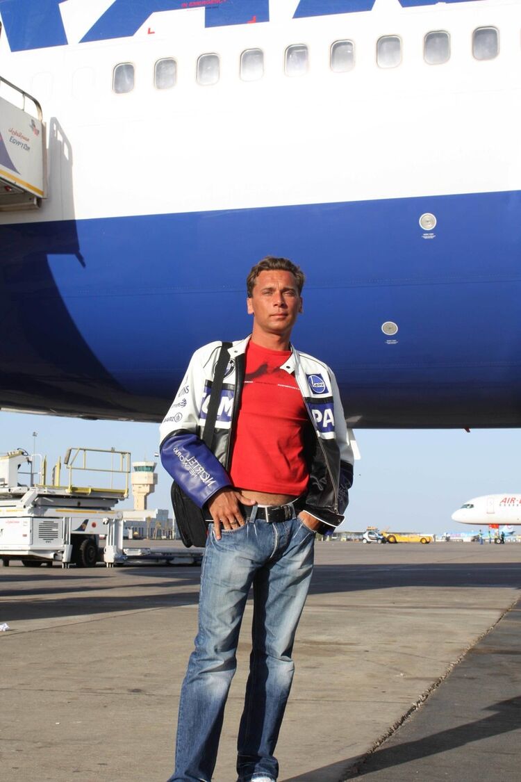 ���������� ��������, ���� ������� �����, 46 ���, ������������ ��� ������, ����� � ���������, c�������� ���������