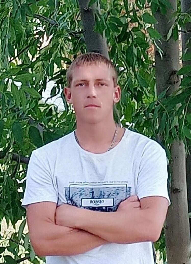 ���� 25015382 ������� ������, 32 ����, ���� ���������� � �����