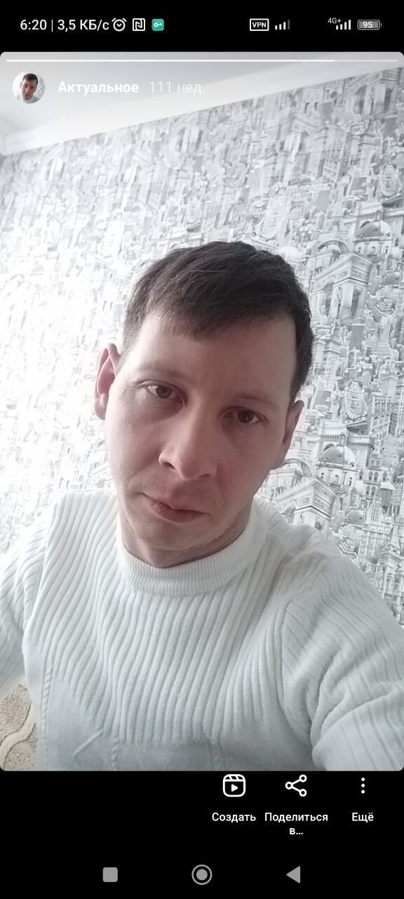 ���� 34885222 ������� ����, 39 ���, ���� ���������� � �������������