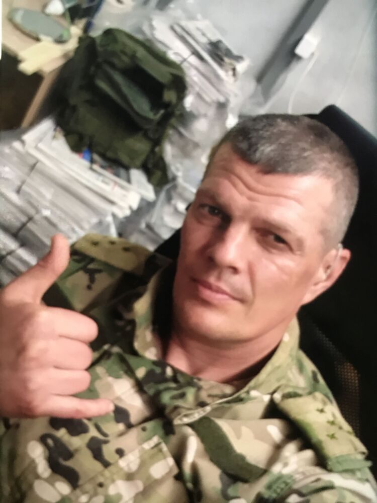 ���������� �������, ���� ������� ����, 44 ����, ������������ 