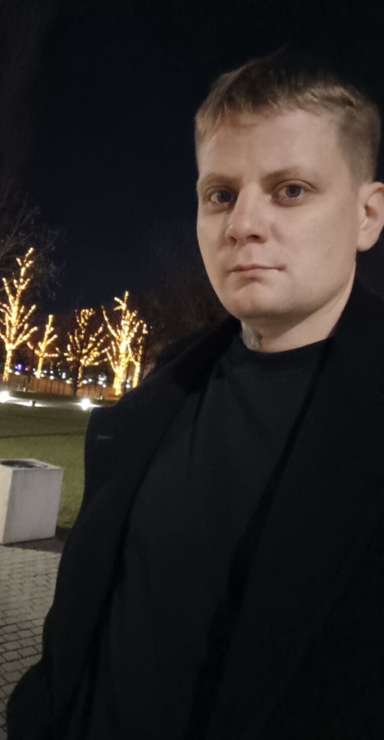 ���� 51851012 ������� ����, 32 ����, ���� ���������� � �������