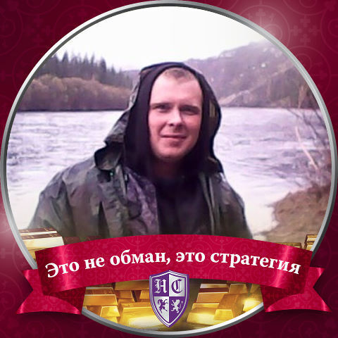  ,   Gleb, 36 ,   ,   