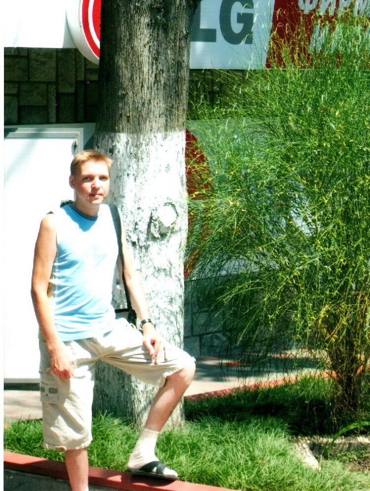 ���������� ��������, ���� ������� ����, 46 ���, ������������ ��� ������