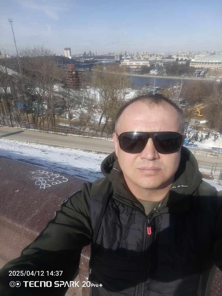 ���� 50863232 ������� ������, 39 ���, ���� ���������� � ������