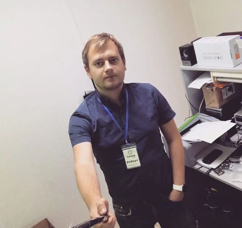 ���� 32147362 ������� ������, 38 ���, ���� ���������� � ���������