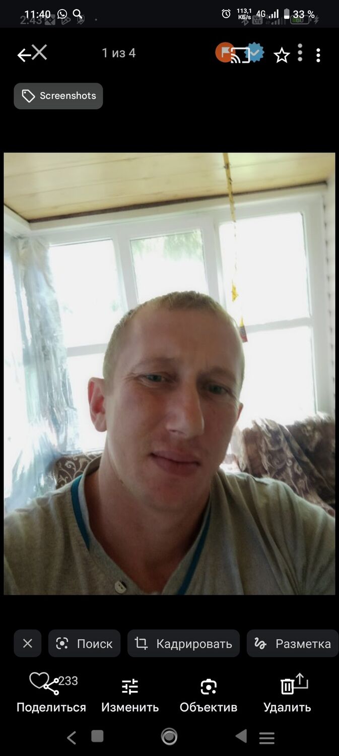 ���������� ���������, ���� ������� ������, 37 ���, ������������ ��� ������, ����� � ���������, c�������� ���������