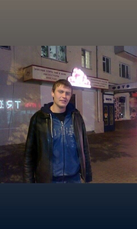  ,   , 38 ,  