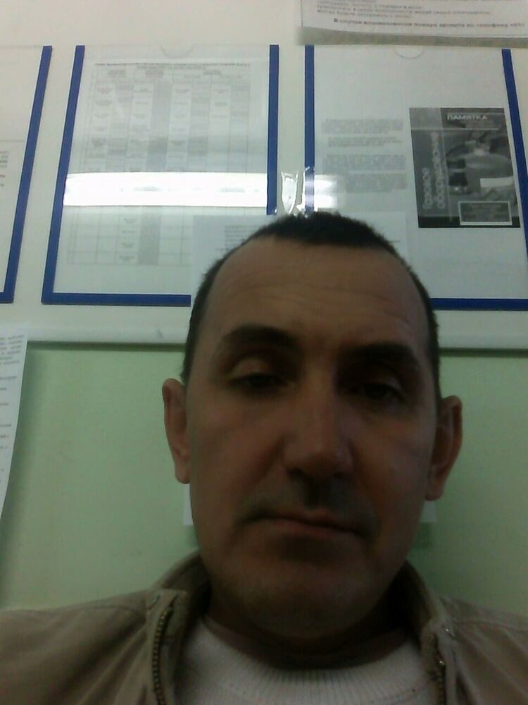 ���������� ��������, ���� ������� ����, 47 ���, ������������ 