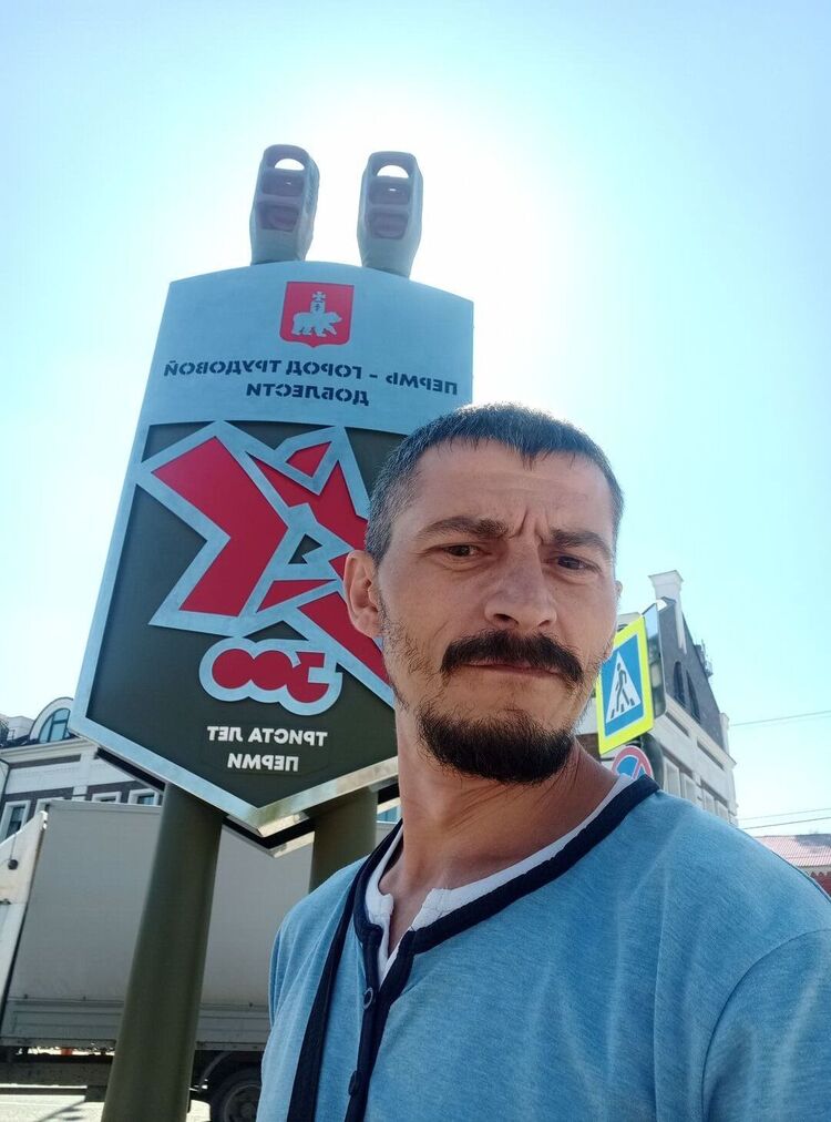 ���������� ���������, ���� ������� ������, 37 ���, ������������ ��� ����� � ���������, c�������� ���������