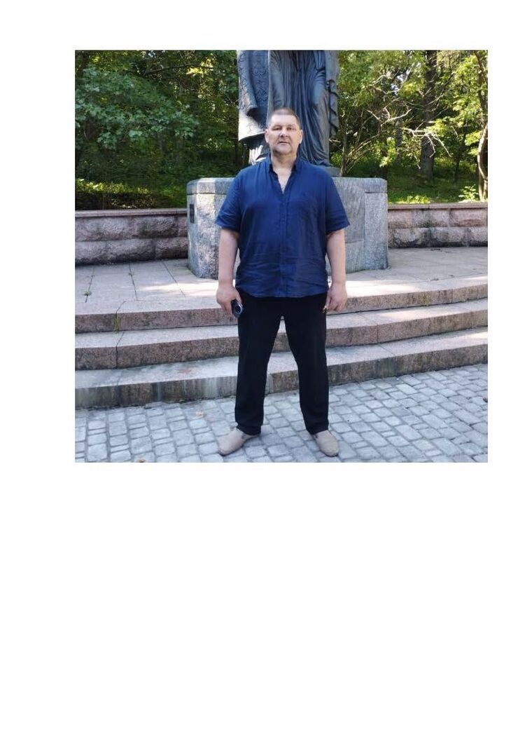 ���� 54932092 ������� �����, 54 ����, ���� ���������� � ���������