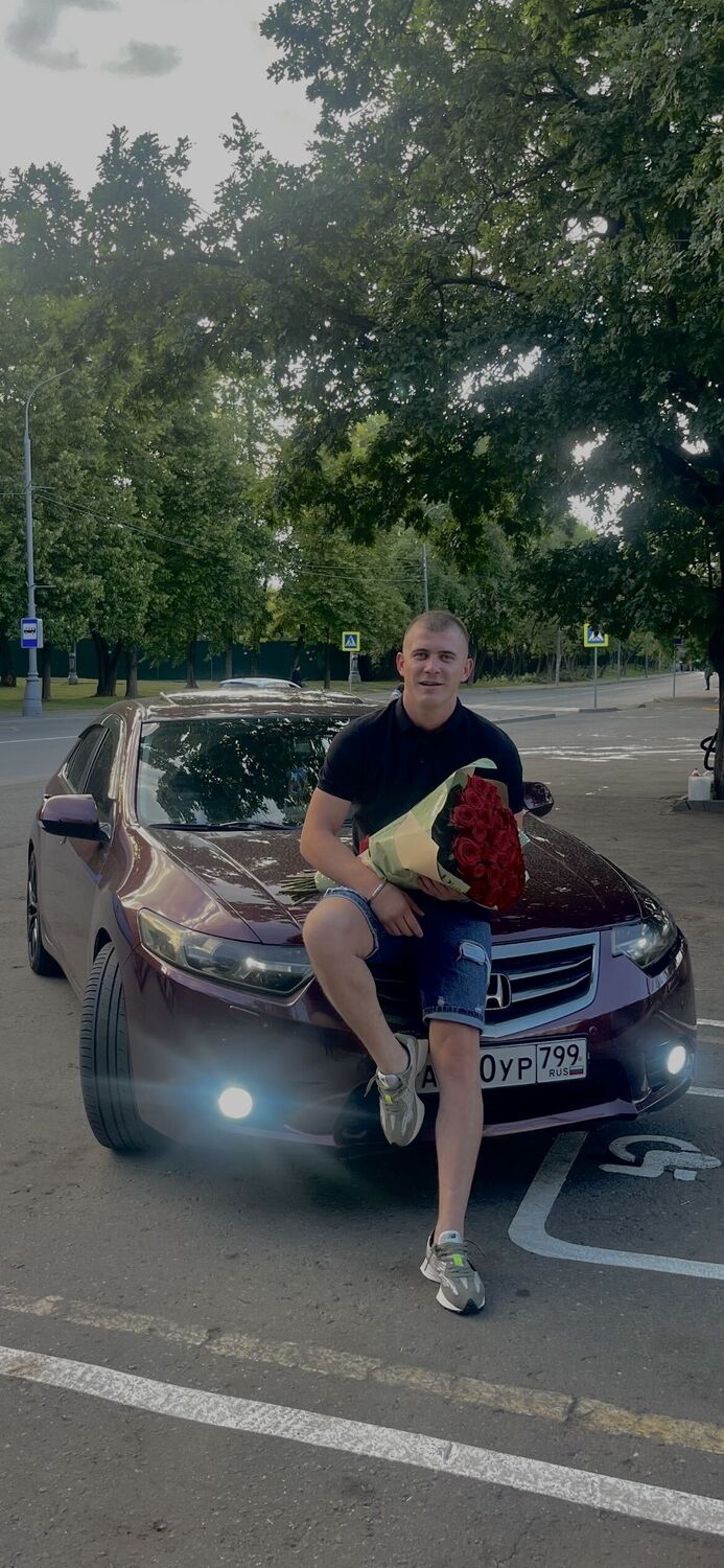 ���� 35969032 ������� �������, 30 ���, ���� ���������� � ������