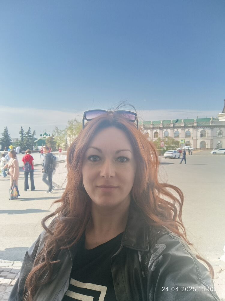  ,   Nadine, 35 ,   ,   