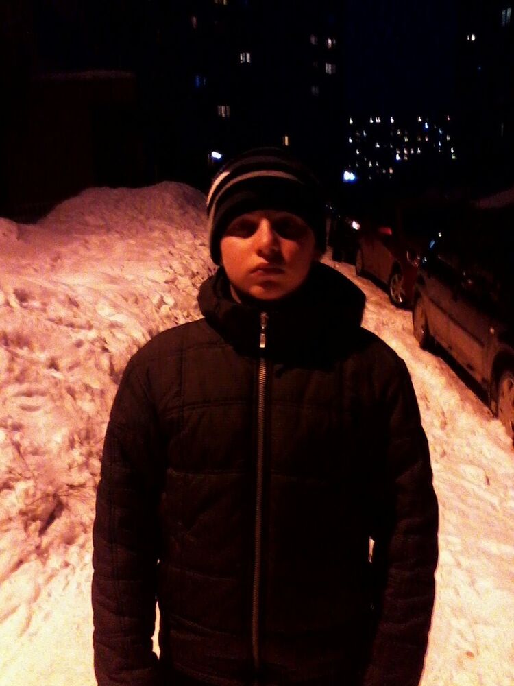  ,   Zxcvbnmo, 29 ,   