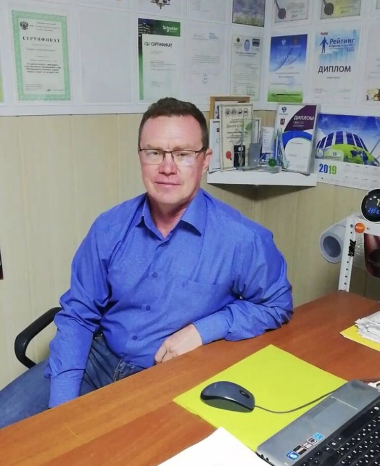  26125382  Andrei Ivan, 63 ,    