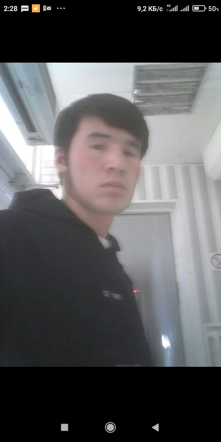 ���� 24761312 ������� ����, 30 ���, ���� ���������� � ����������