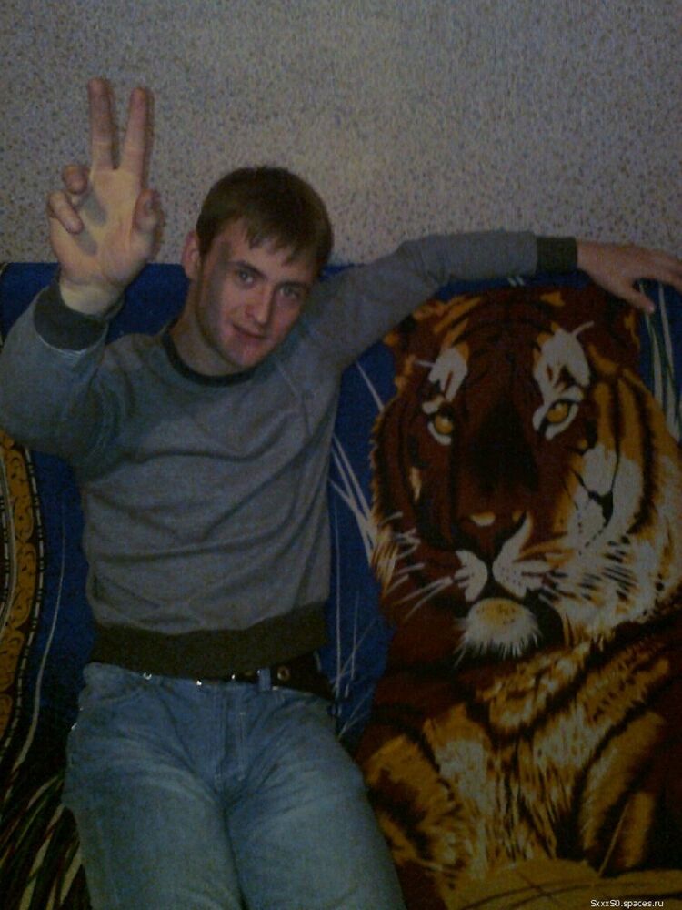 ���� 6976752 ������� ����, 37 ���, ���� ���������� � �����