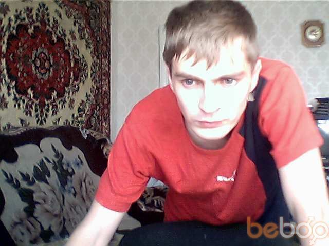 ���������� ����������, ���� ������� ����, 41 ���, ������������ 