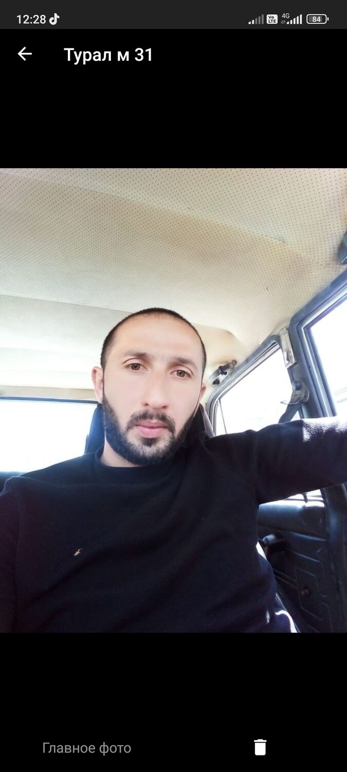 ���� 31640282 ������� �����, 34 ����, ���� ���������� � ������