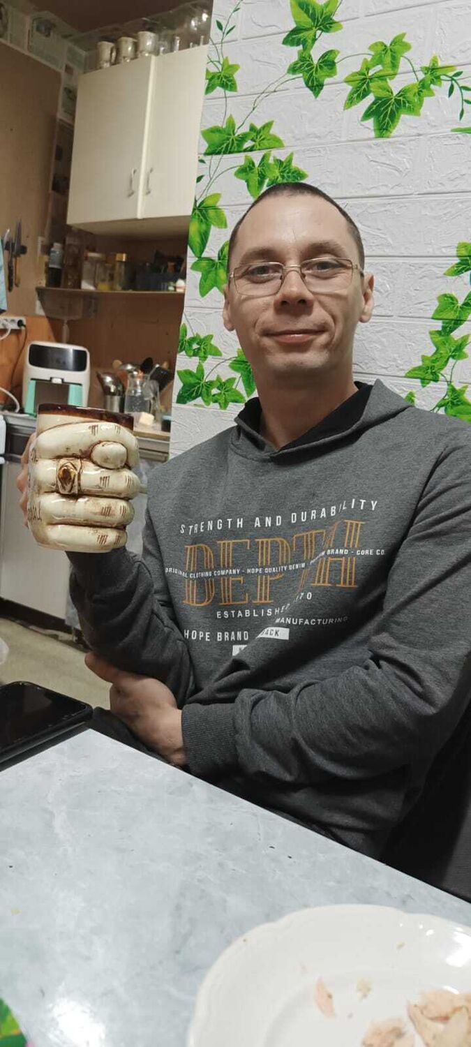 ���� 43225342 ������� ����, 37 ���, ���� ���������� � �����