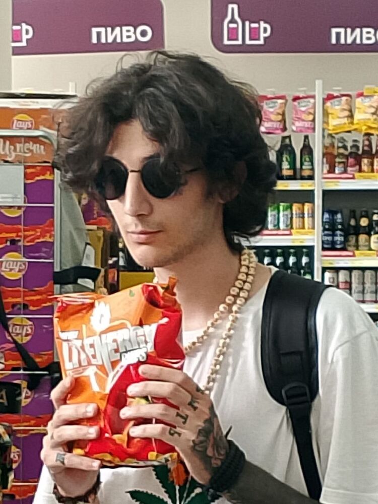 ���� 53398522 ����� ���������, 23 ����, ���� ���������� � ��������