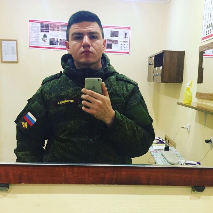  ,   , 26 ,   c 