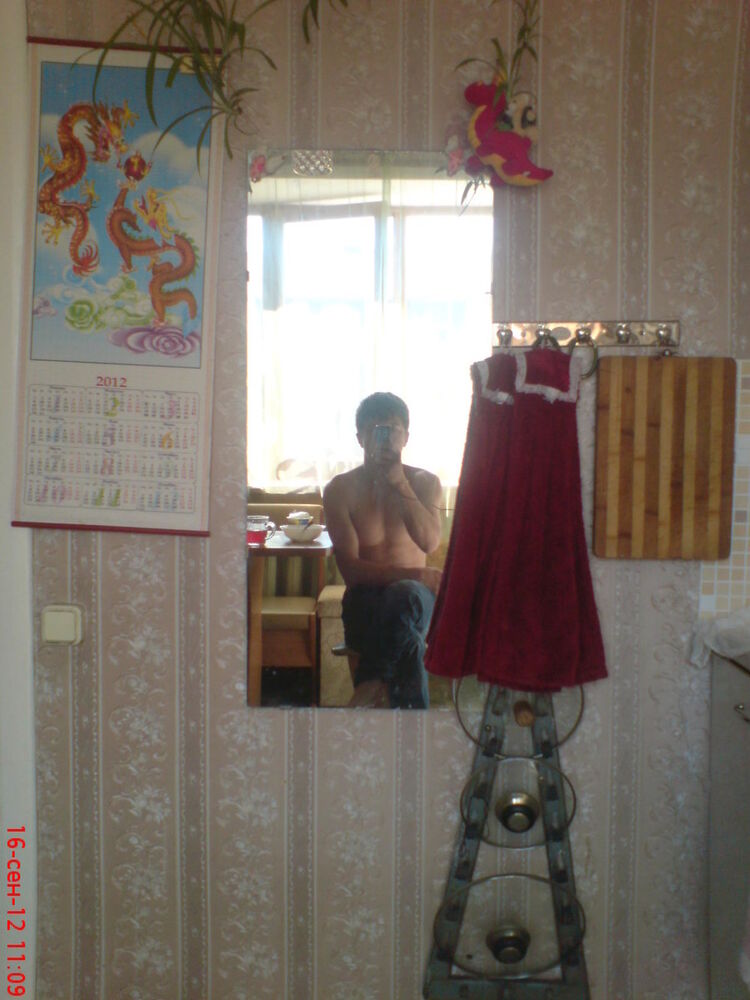 ���� 5449872 ������� ����, 37 ���, ���� ���������� � ��������