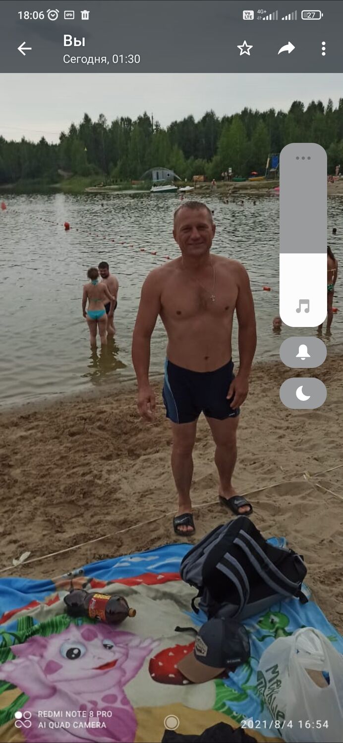 ���������� ��������, ���� ������� �������, 44 ����, ������������ ��� c�������� ���������