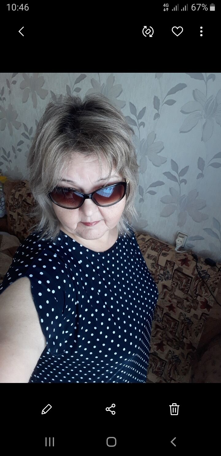 ���� 55601282 ������� ��������, 50 ���, ���� ���������� � �������������