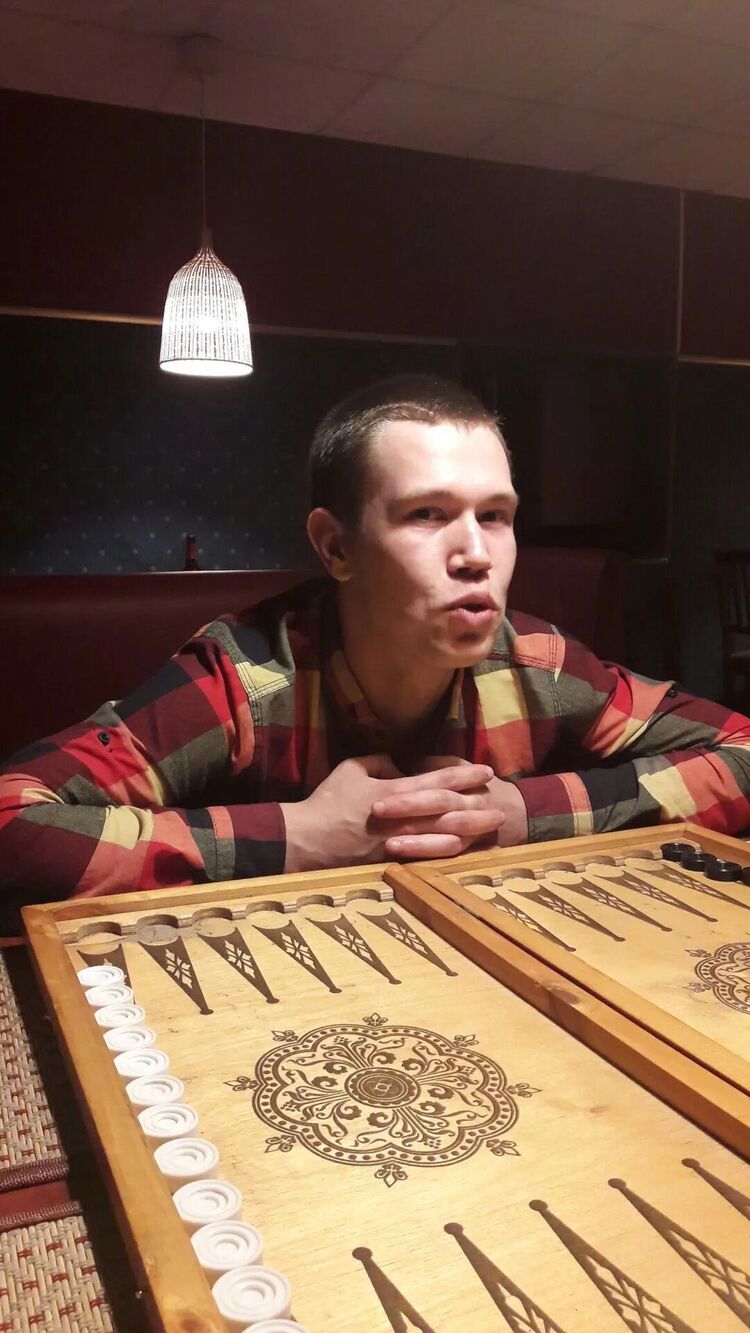 ���� 31046992 ������� �����, 29 ���, ���� ���������� � ������������