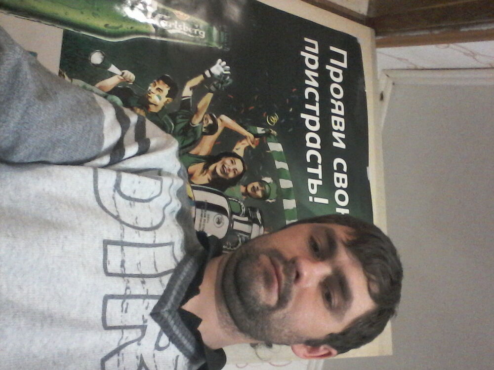 ���������� ����, ���� ������� ����, 39 ���, ������������ ��� ������, ����� � ���������, c�������� ���������