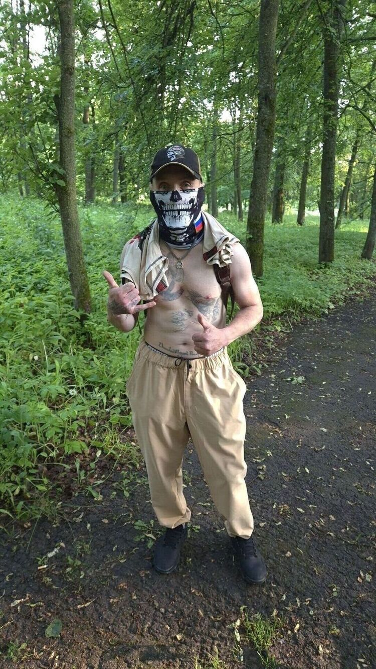 ���� 52459082 ������� �����, 38 ���, ���� ���������� � ������ ���������