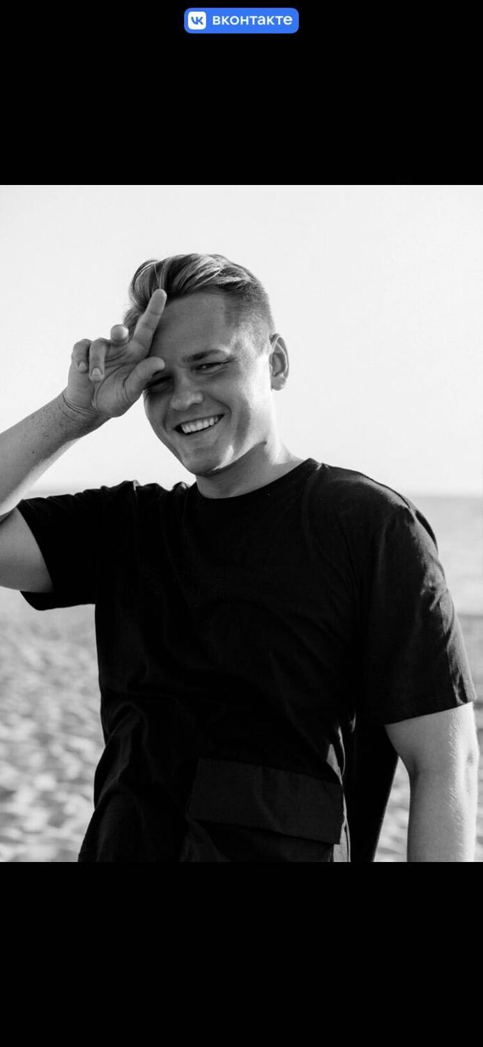 ���������� ������, ���� ������� ����, 39 ���, ������������ ��� ������, ����� � ���������, c�������� ���������, ���������