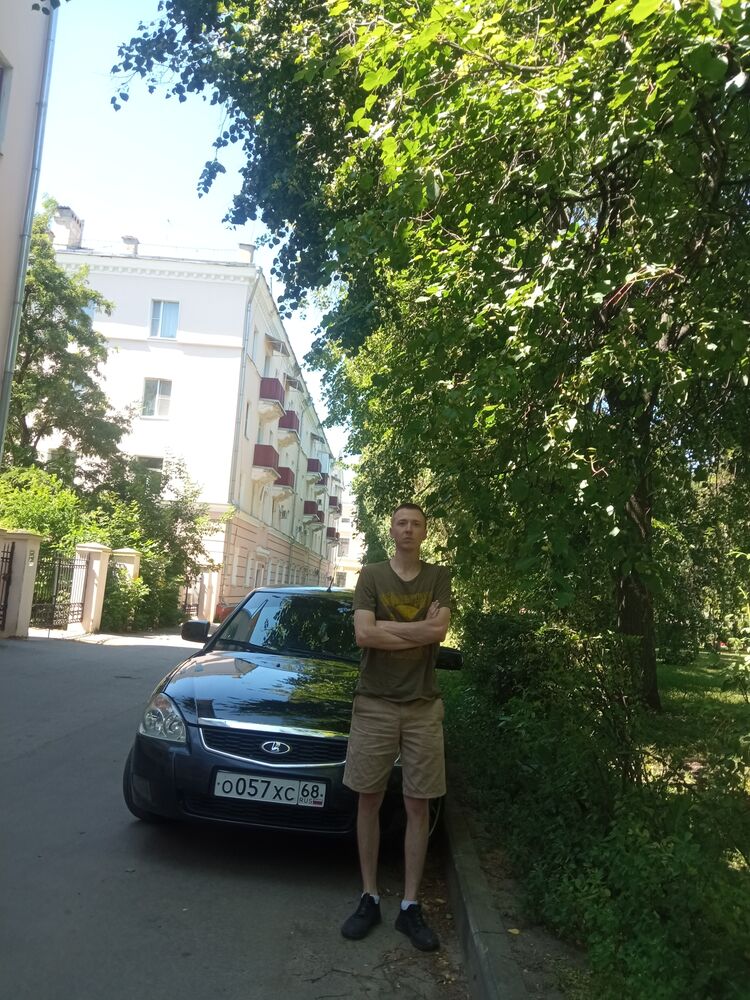  ,   Shishkov, 26 ,   ,   